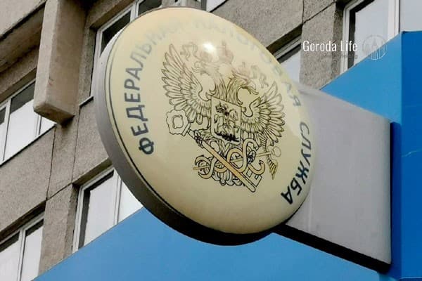 Налог на вклады в 2026 году: кому и сколько придется заплатить